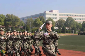 青岛工学院 2021级新生军训结营仪式 暨开学典礼顺利举行 青岛工学院 2021级新生军训结营仪式 暨开学典礼顺利举行