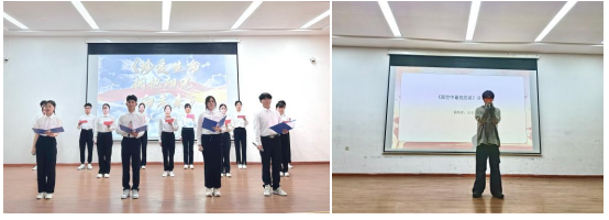 我校成功举办2023年“5.25”心理健康活动月闭幕式暨颁奖典礼 我校成功举办2023年“5.25”心理健康活动月闭幕式暨颁奖典礼