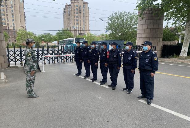 强化校园保安培训 筑牢校园安全防线 ——青岛工学院组织开展安保人员业务技能培训活动 强化校园保安培训 筑牢校园安全防线 ——青岛工学院组织开展安保人员业务技能培训活动