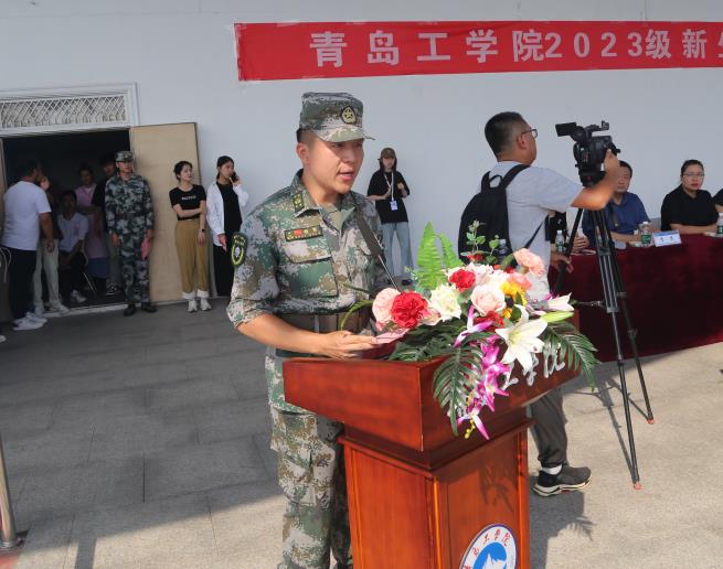飒爽英姿!青岛工学院2023级新生军训开营! 飒爽英姿!青岛工学院2023级新生军训开营!