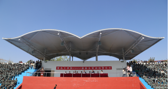 蜕变成长,启航新征程——青岛工学院2022级新生军训结营仪式圆满举行 蜕变成长,启航新征程——青岛工学院2022级新生军训结营仪式圆满举行