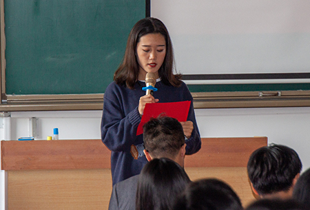 中共青岛工学院委员会党校第十六期入党积极分子培训班和第二期发展对象培训班开班