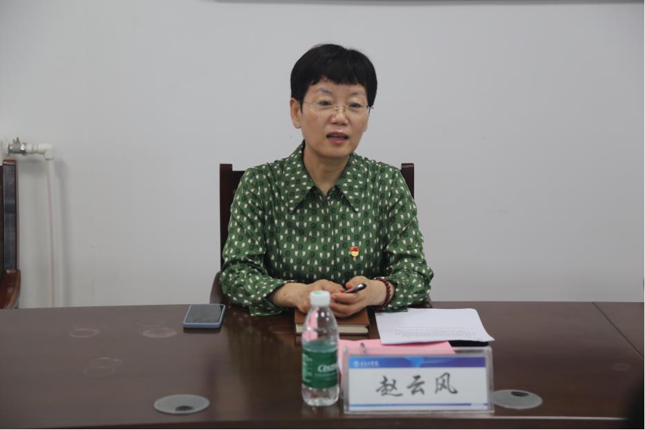 青岛工学院党委召开主题教育专题民主生活会 青岛工学院党委召开主题教育专题民主生活会