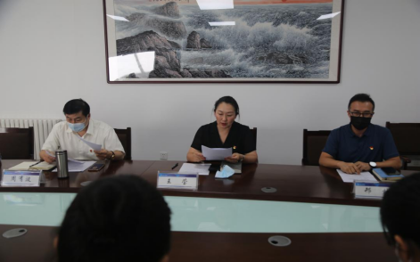 青岛工学院“加强师德师风建设,全面提高服务水平,提升服务质量”活动启动会议 青岛工学院“加强师德师风建设,全面提高服务水平,提升服务质量”活动启动会议