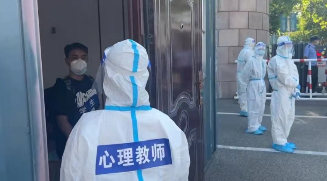 青岛工学院开展2022年秋季开学前疫情防控演练 青岛工学院开展2022年秋季开学前疫情防控演练