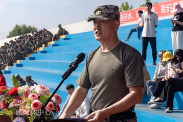 青岛工学院 2021级新生军训结营仪式 暨开学典礼顺利举行 青岛工学院 2021级新生军训结营仪式 暨开学典礼顺利举行