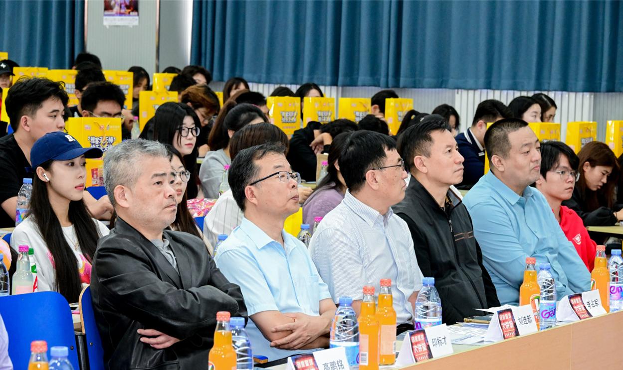 学院奖2023秋季征集大赛创意星球大讲堂青岛工学院站巡讲活动圆满落幕 学院奖2023秋季征集大赛创意星球大讲堂青岛工学院站巡讲活动圆满落幕