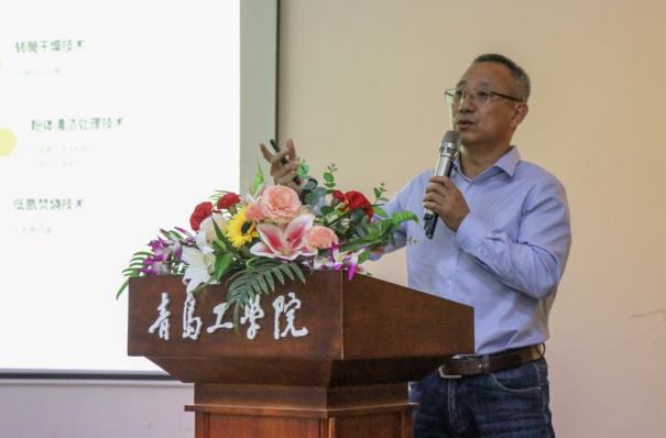 青岛工学院隆重举办“科普大讲堂”活动 青岛工学院隆重举办“科普大讲堂”活动