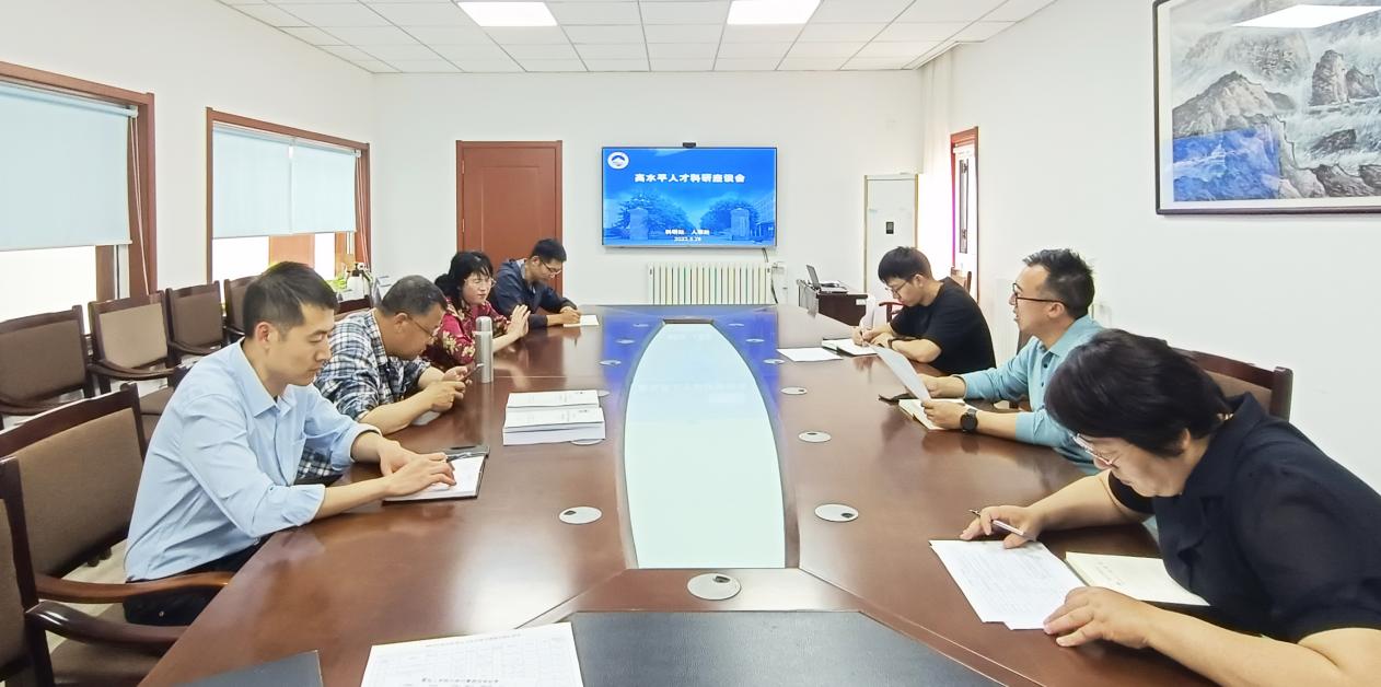 青岛工学院召开高水平人才科研座谈会 青岛工学院召开高水平人才科研座谈会