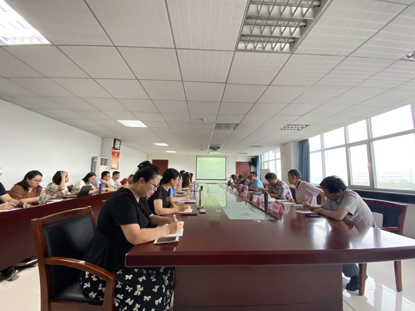 青岛工学院召开教学督导工作总结会议 青岛工学院召开教学督导工作总结会议