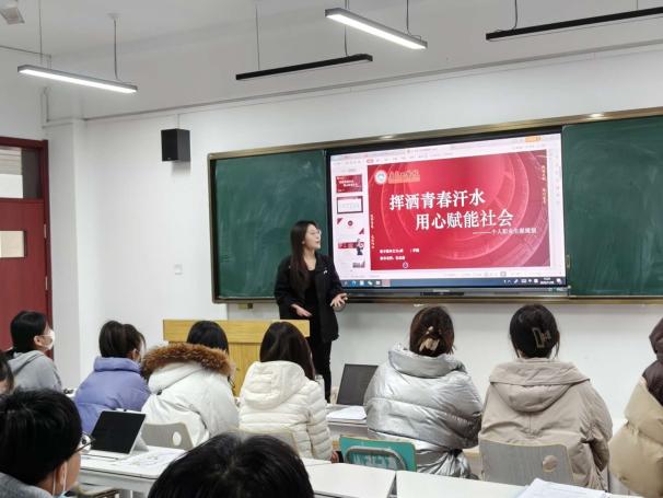 基础教育学院成功举办青岛工学院首届大学生职业规划大赛院赛 基础教育学院成功举办青岛工学院首届大学生职业规划大赛院赛