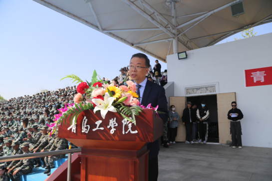 蜕变成长,启航新征程——青岛工学院2022级新生军训结营仪式圆满举行 蜕变成长,启航新征程——青岛工学院2022级新生军训结营仪式圆满举行