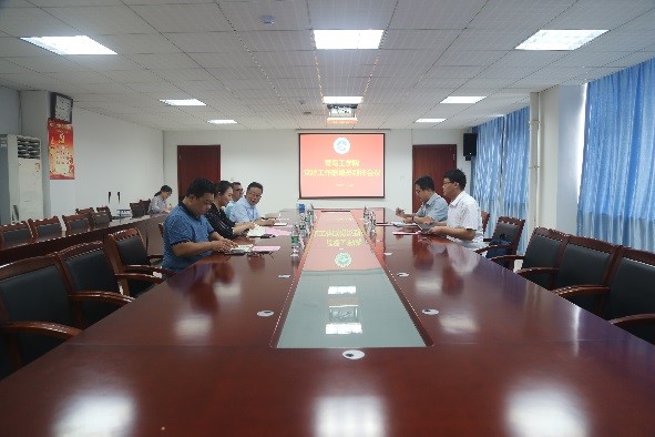 青岛工学院召开党建工作联络员到任会 青岛工学院召开党建工作联络员到任会