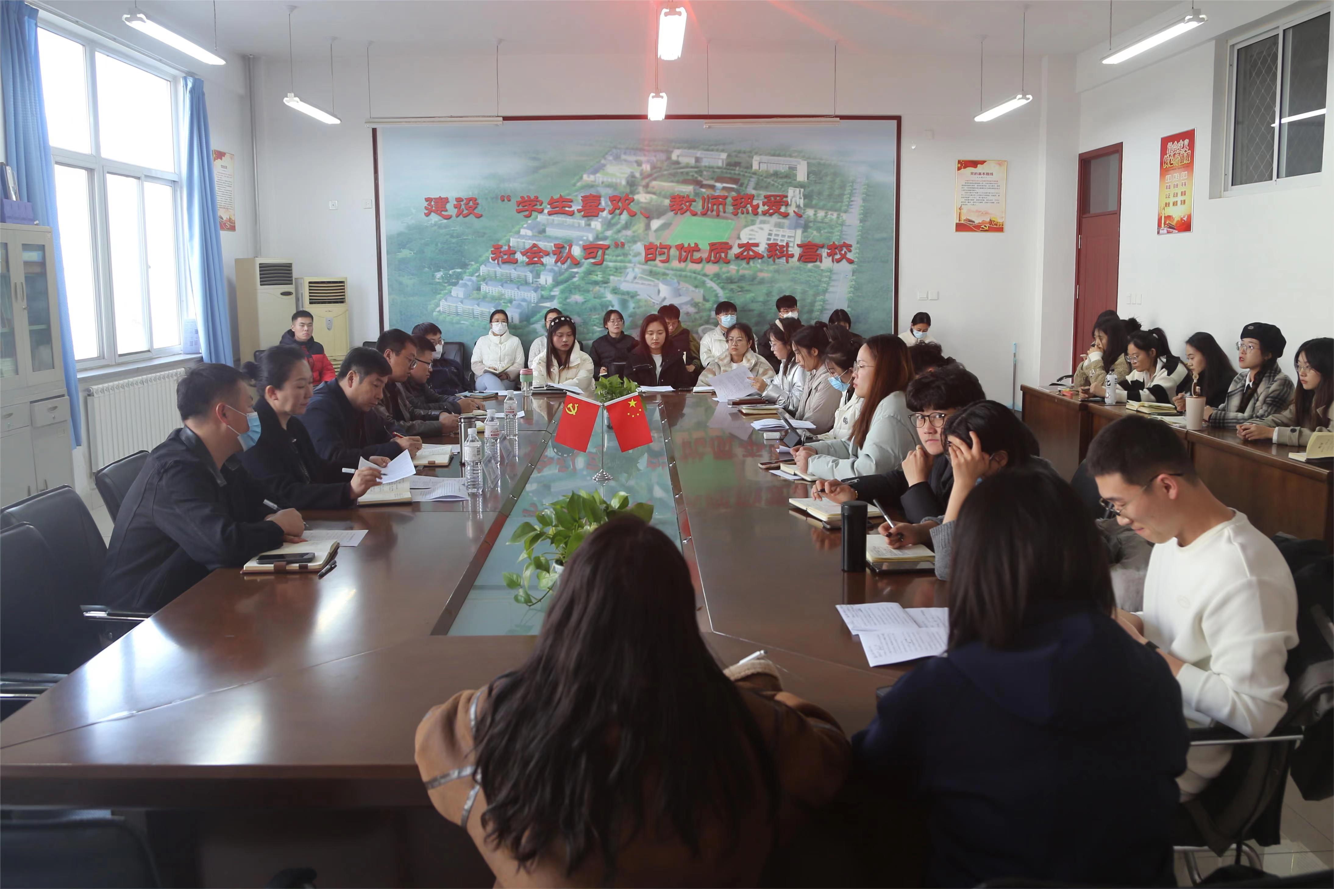 青岛工学院召开辅导员代表座谈会 青岛工学院召开辅导员代表座谈会