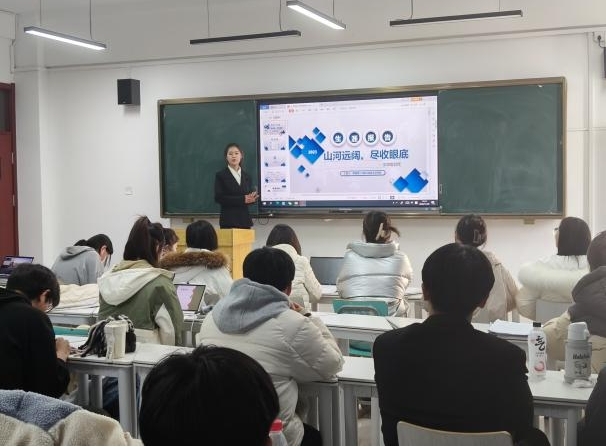 基础教育学院成功举办青岛工学院首届大学生职业规划大赛院赛 基础教育学院成功举办青岛工学院首届大学生职业规划大赛院赛