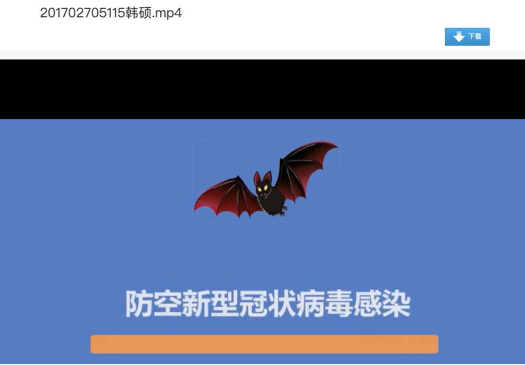 青岛工学院利用线上教学平台 打造思政园地 思想专业双提升 青岛工学院利用线上教学平台 打造思政园地 思想专业双提升