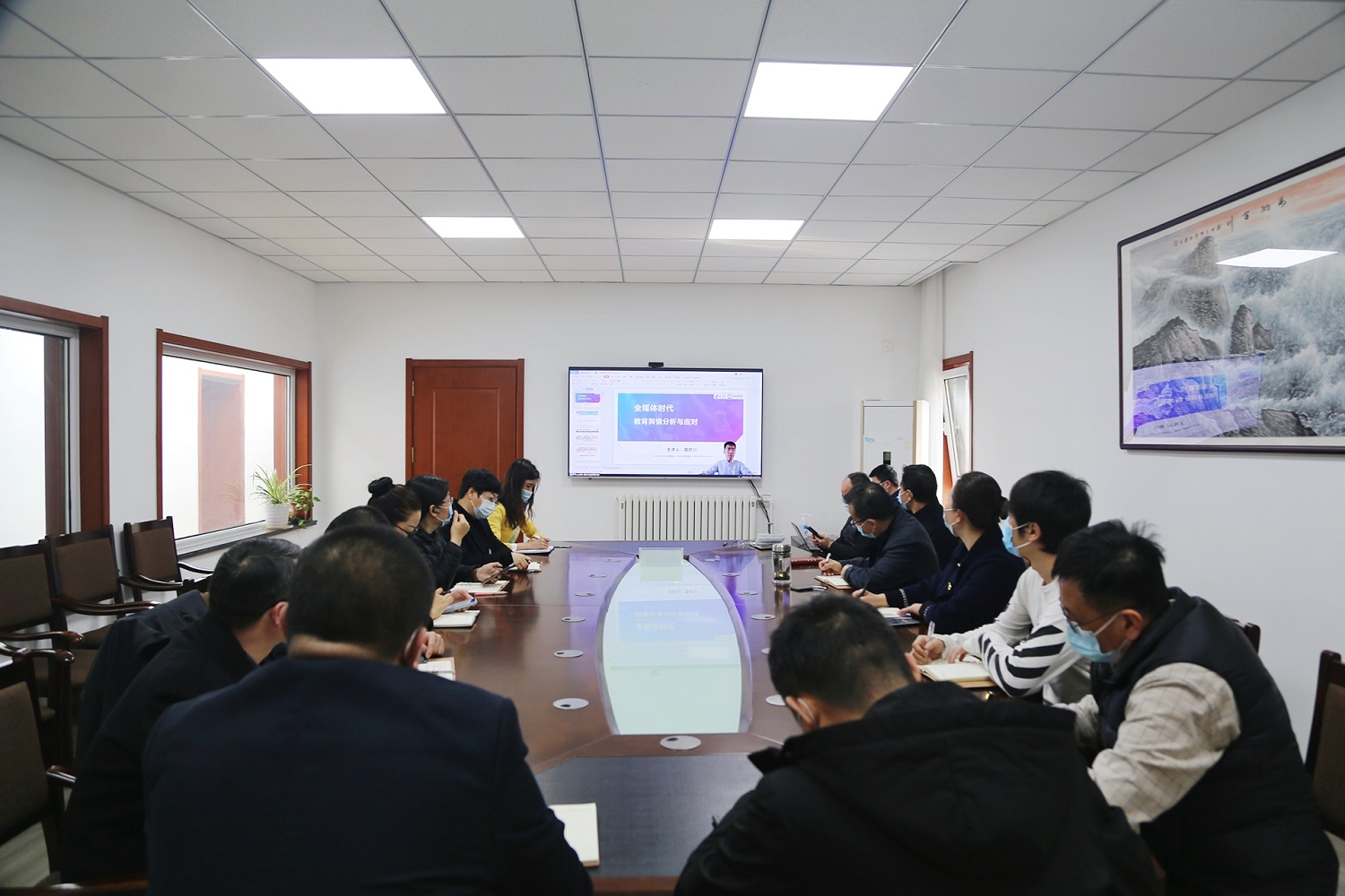 青岛工学院开展全媒体时代教育舆情分析与应对专题培训 青岛工学院开展全媒体时代教育舆情分析与应对专题培训