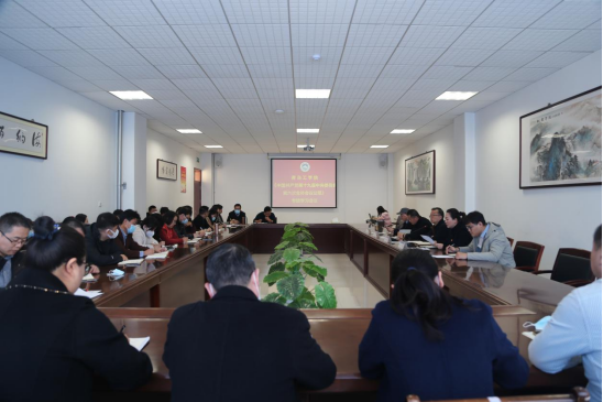 学懂弄通做实,走好新时代教育“赶考路”——青岛工学院深入学习贯彻十九届六中全会精神 学懂弄通做实,走好新时代教育“赶考路”——青岛工学院深入学习贯彻十九届六中全会精神