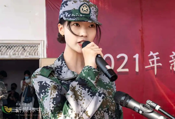 青岛工学院 2021级新生军训结营仪式 暨开学典礼顺利举行 青岛工学院 2021级新生军训结营仪式 暨开学典礼顺利举行