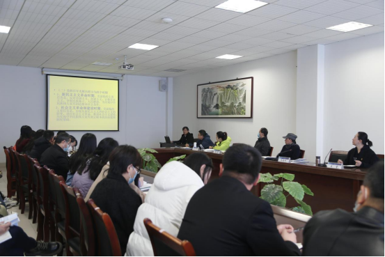 青岛工学院党委专题学习十九届六中全会精神 青岛工学院党委专题学习十九届六中全会精神