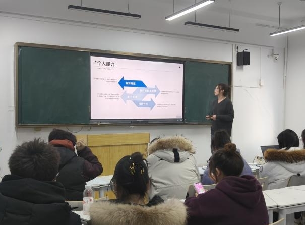 基础教育学院成功举办青岛工学院首届大学生职业规划大赛院赛 基础教育学院成功举办青岛工学院首届大学生职业规划大赛院赛