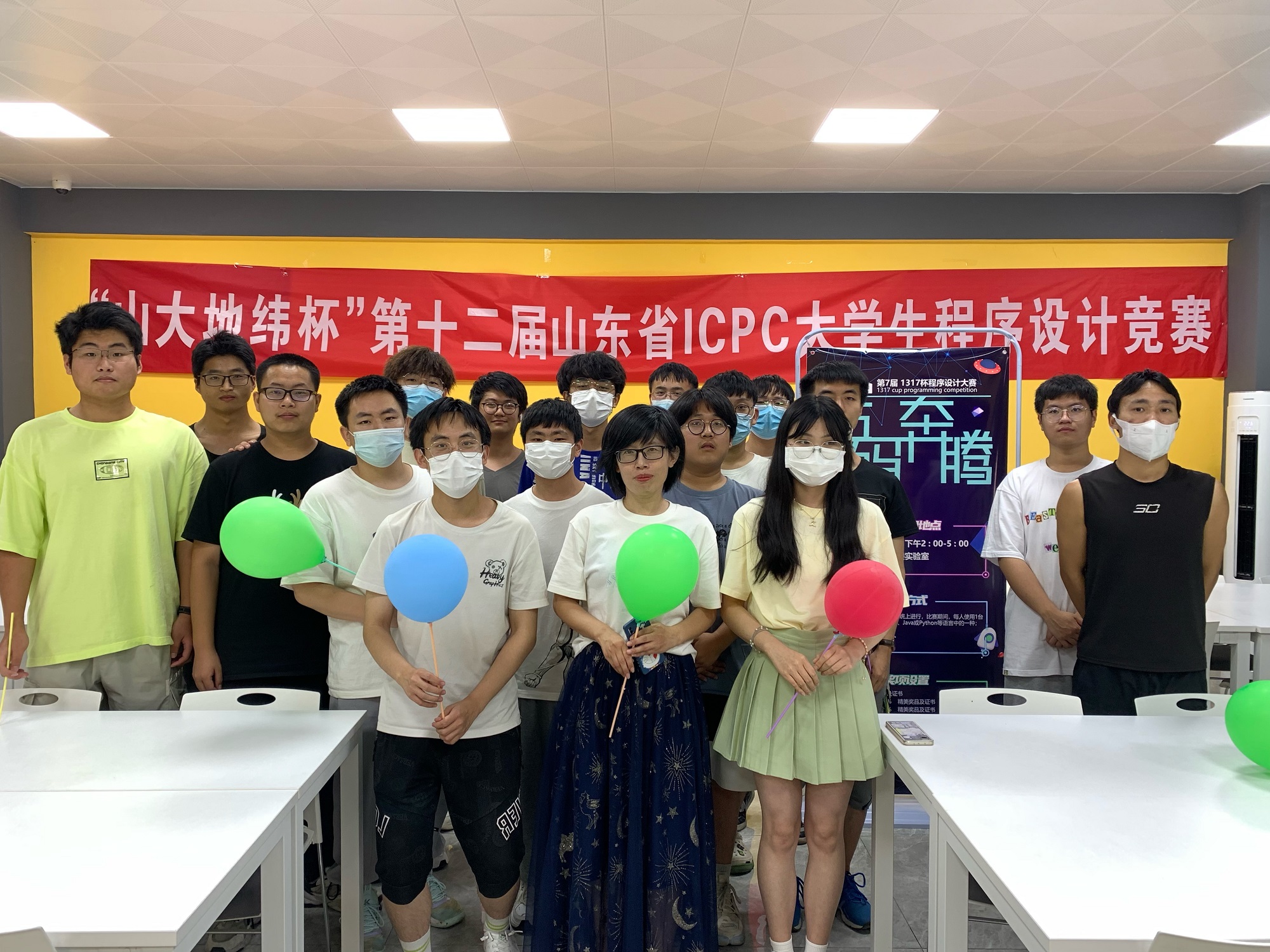 青岛工学院第七届1317杯程序设计大赛圆满结束 青岛工学院第七届1317杯程序设计大赛圆满结束