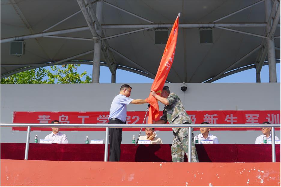 飒爽英姿!青岛工学院2023级新生军训开营! 飒爽英姿!青岛工学院2023级新生军训开营!