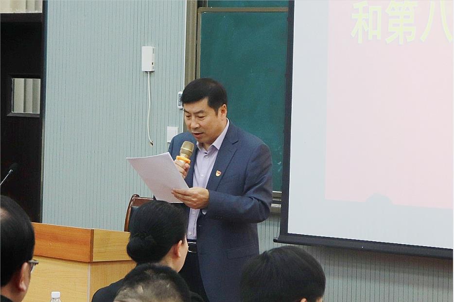 中共青岛工学院委员会党校举行第二十四期入党积极分子培训班和第八期发展对象培训班开班仪式 中共青岛工学院委员会党校举行第二十四期入党积极分子培训班和第八期发展对象培训班开班仪式