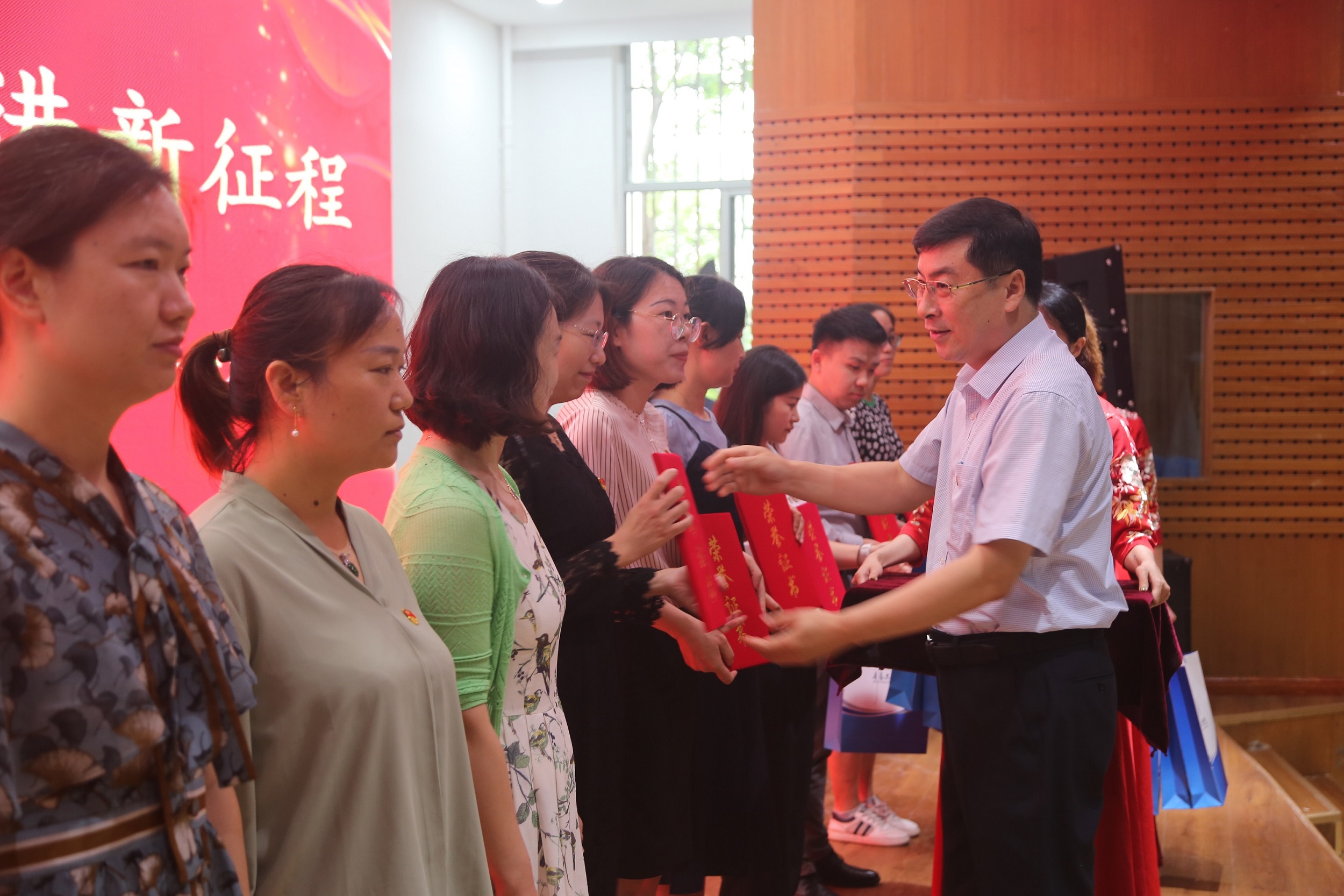 青岛工学院举行庆祝中国共产党成立101周年暨“七一”表彰大会 青岛工学院举行庆祝中国共产党成立101周年暨“七一”表彰大会