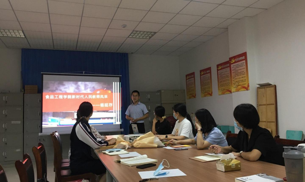 我校工会组织开展系列活动欢庆教师节 我校工会组织开展系列活动欢庆教师节