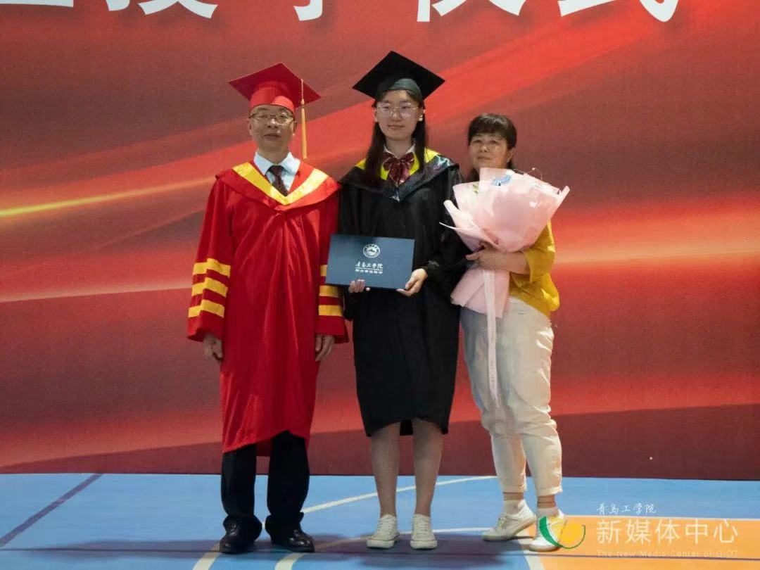青岛工学院举行2023届毕业生毕业典礼暨学位授予仪式 青岛工学院举行2023届毕业生毕业典礼暨学位授予仪式