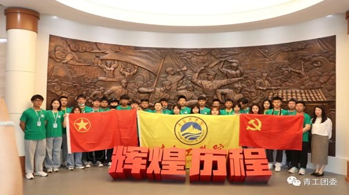青岛工学院第十一期“青年马克思主义者培训工程”结业仪式 青岛工学院第十一期“青年马克思主义者培训工程”结业仪式