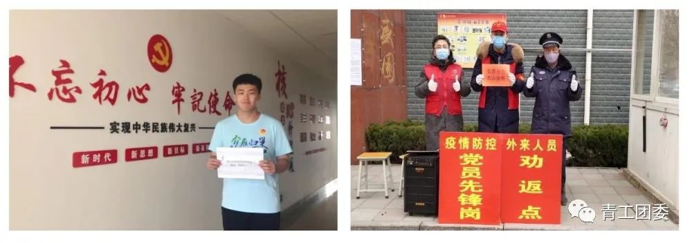 我校学生获得2021年度全国大学生“返家乡”社会实践活动表彰 我校学生获得2021年度全国大学生“返家乡”社会实践活动表彰