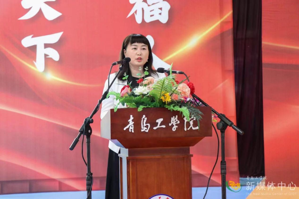 青岛工学院举行2023届毕业生毕业典礼暨学位授予仪式 青岛工学院举行2023届毕业生毕业典礼暨学位授予仪式