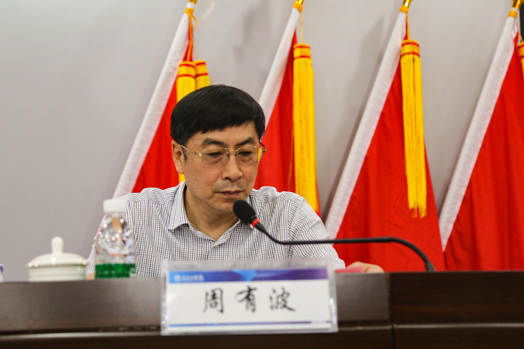 青岛工学院召开干部大会