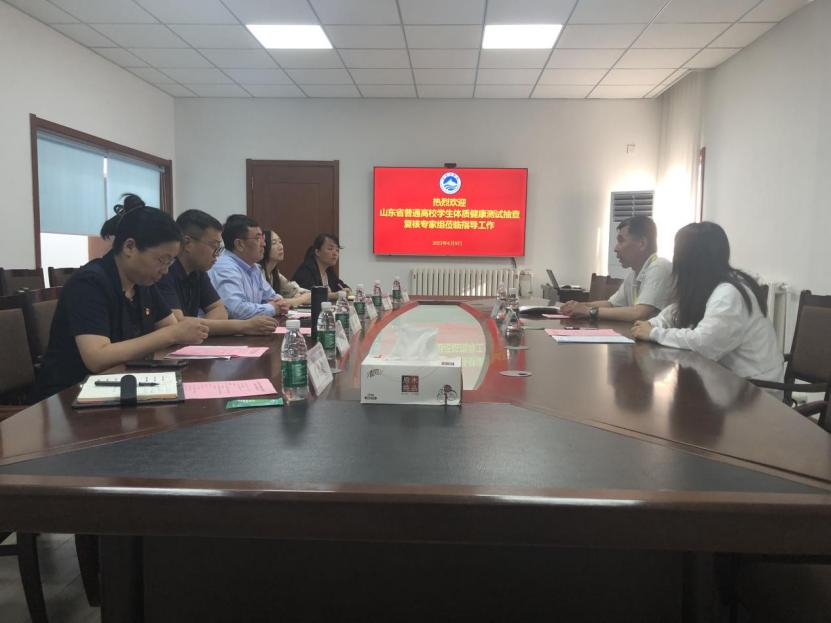 省教育厅大学生体质健康抽测专家组来校开展测试工作 省教育厅大学生体质健康抽测专家组来校开展测试工作