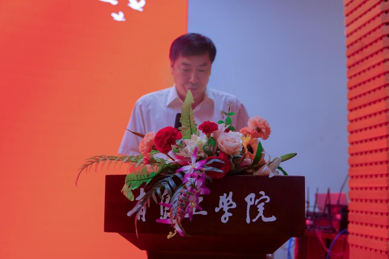 青岛工学院举行庆祝中国共产党成立102周年暨“七一”表彰大会 青岛工学院举行庆祝中国共产党成立102周年暨“七一”表彰大会