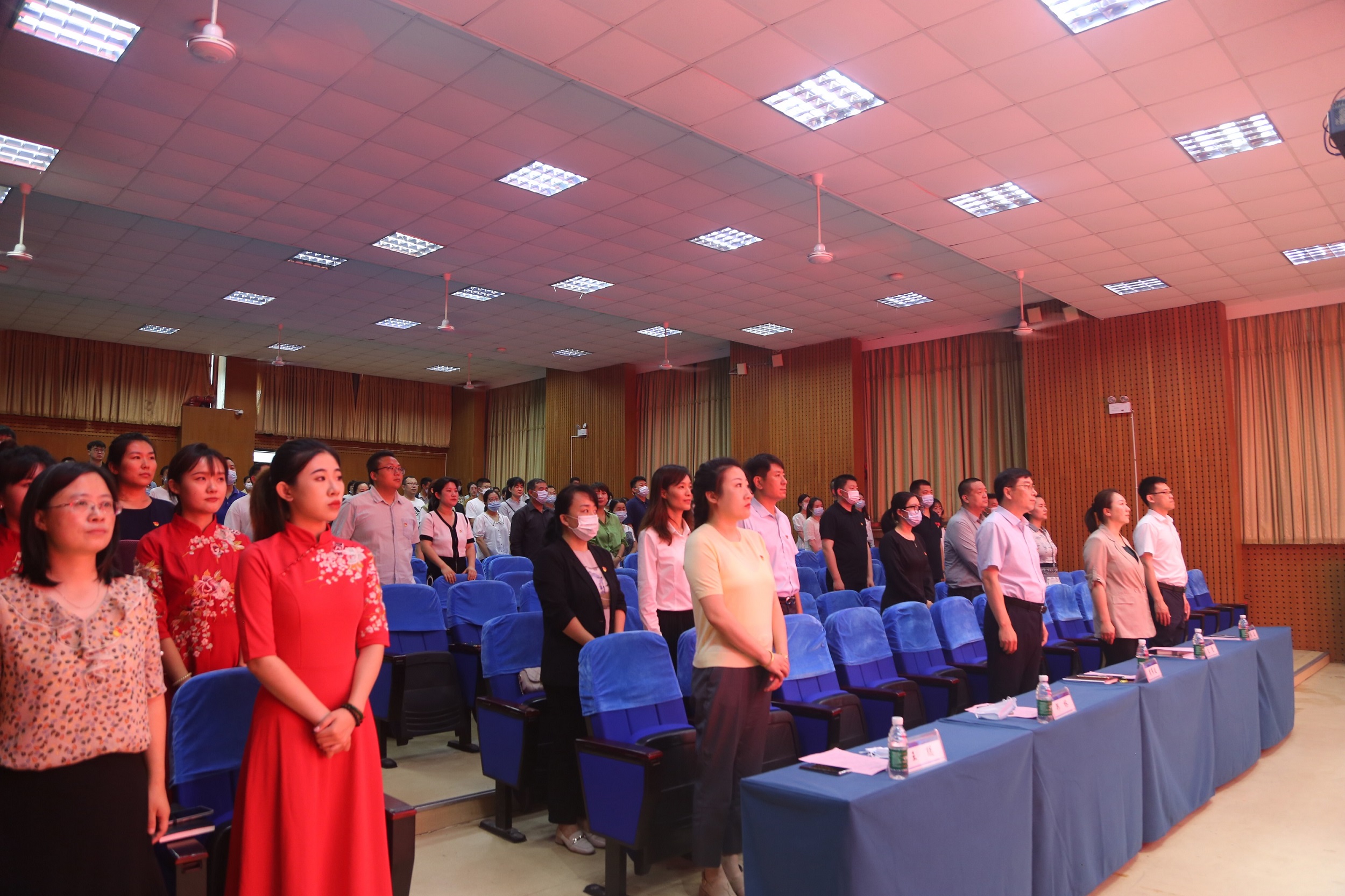 青岛工学院举行庆祝中国共产党成立101周年暨“七一”表彰大会 青岛工学院举行庆祝中国共产党成立101周年暨“七一”表彰大会