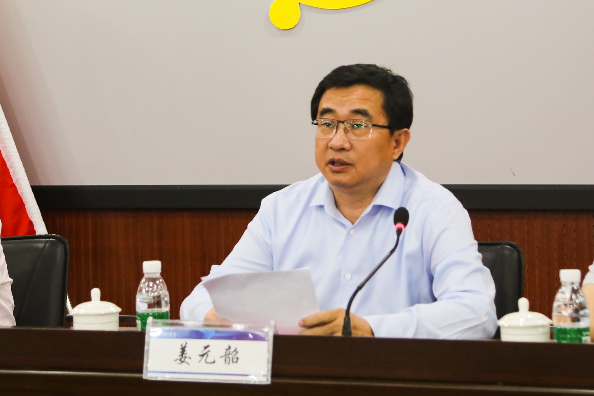 青岛工学院召开干部大会 青岛工学院召开干部大会