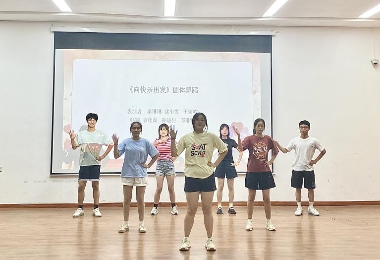 我校成功举办2023年“5.25”心理健康活动月闭幕式暨颁奖典礼 我校成功举办2023年“5.25”心理健康活动月闭幕式暨颁奖典礼