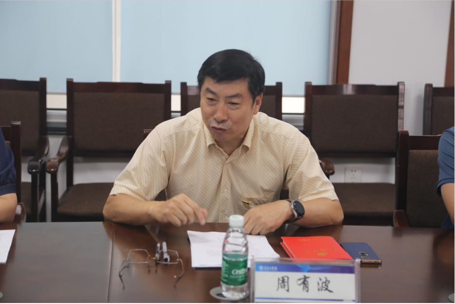 青岛工学院党委召开主题教育专题民主生活会 青岛工学院党委召开主题教育专题民主生活会