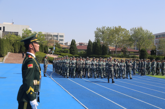 蜕变成长,启航新征程——青岛工学院2022级新生军训结营仪式圆满举行 蜕变成长,启航新征程——青岛工学院2022级新生军训结营仪式圆满举行