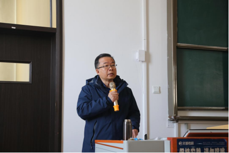 青岛工学院召开2021年度全体教职工大会 青岛工学院召开2021年度全体教职工大会