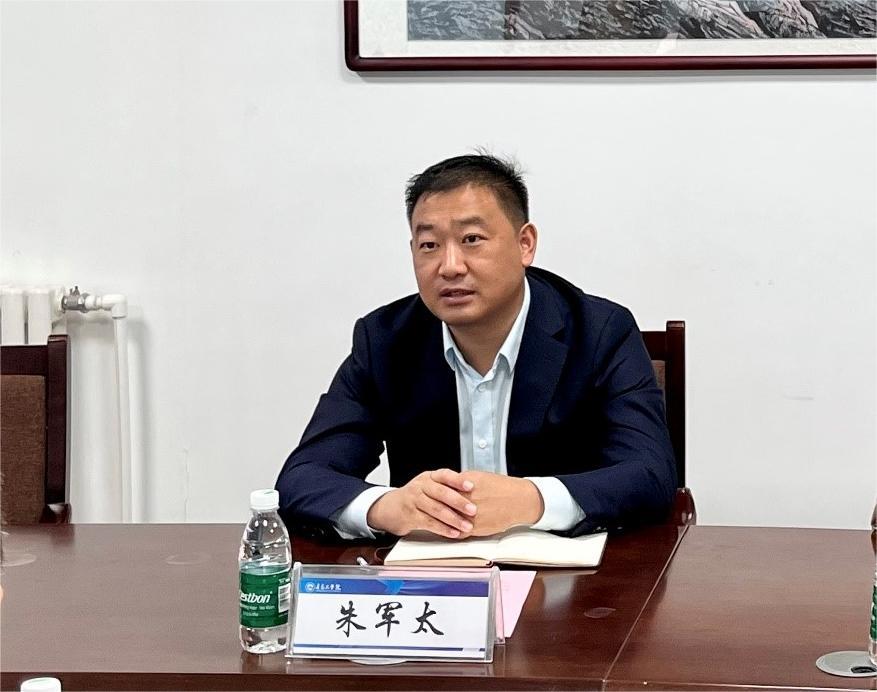 青岛工学院与山东汇锋新材料有限公司举行校企合作签约暨产业教授聘任仪式 青岛工学院与山东汇锋新材料有限公司举行校企合作签约暨产业教授聘任仪式