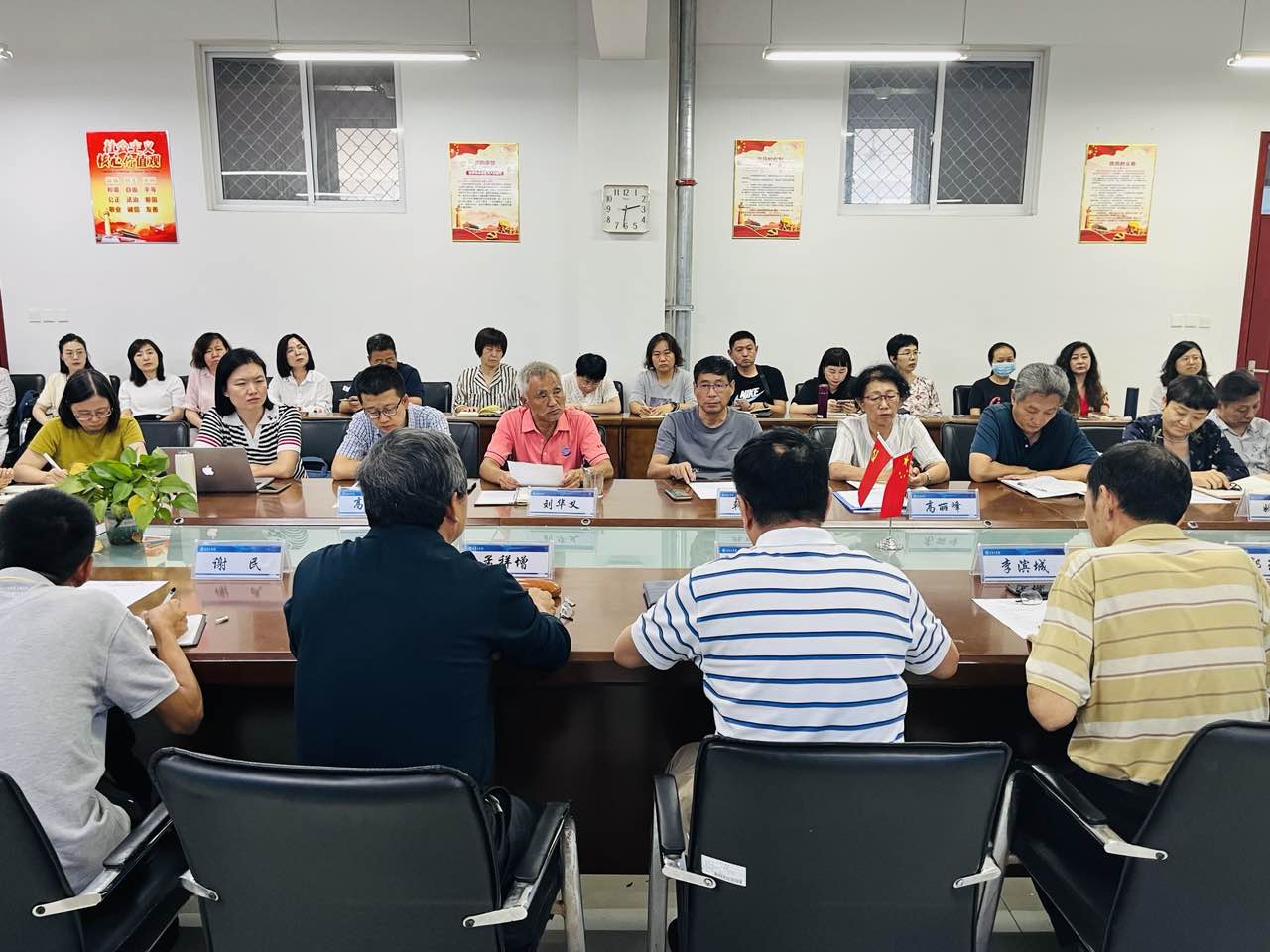 我校召开学期初教学督导工作会议 我校召开学期初教学督导工作会议