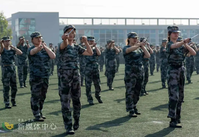 青岛工学院 2021级新生军训结营仪式 暨开学典礼顺利举行 青岛工学院 2021级新生军训结营仪式 暨开学典礼顺利举行