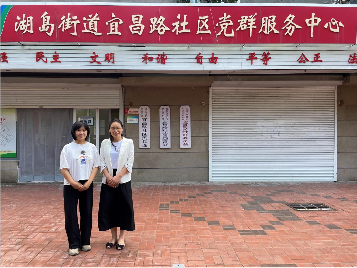 入社区聚民心|青岛工学院“党的二十大”宣讲团走进社区系列活动(五) 入社区聚民心|青岛工学院“党的二十大”宣讲团走进社区系列活动(五)