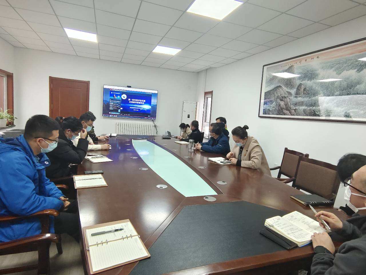 青岛工学院组织参加新一轮审核评估实施在线辅导答疑会议 青岛工学院组织参加新一轮审核评估实施在线辅导答疑会议